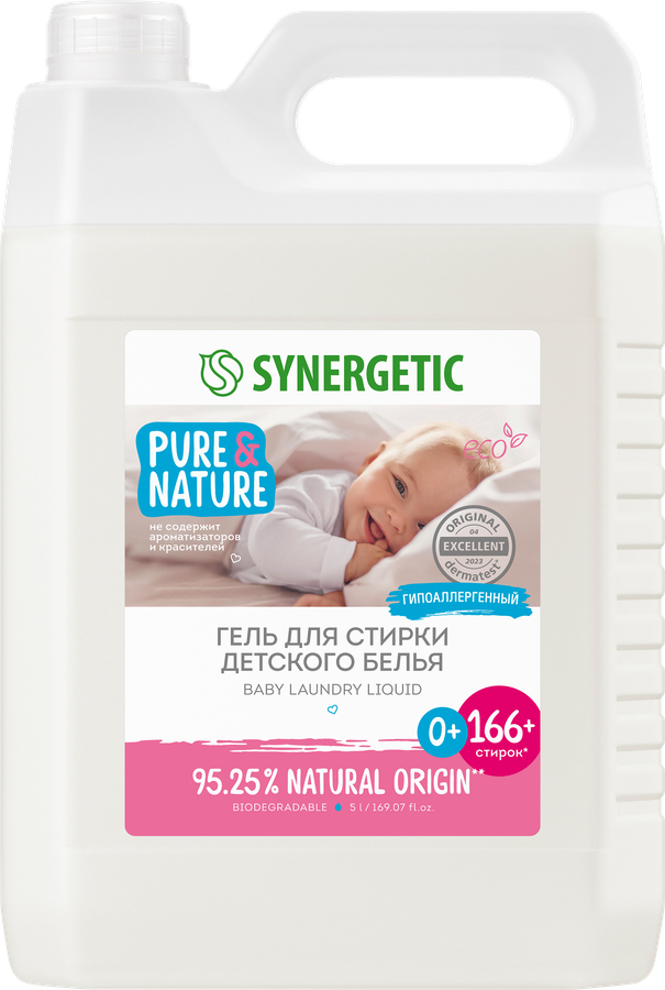 Средство для стирки детского белья SYNERGETIC, 5л