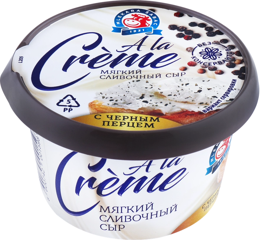 Сыр MLEKARA SABAC A la Creme Черный перец 65%, без змж, 150г