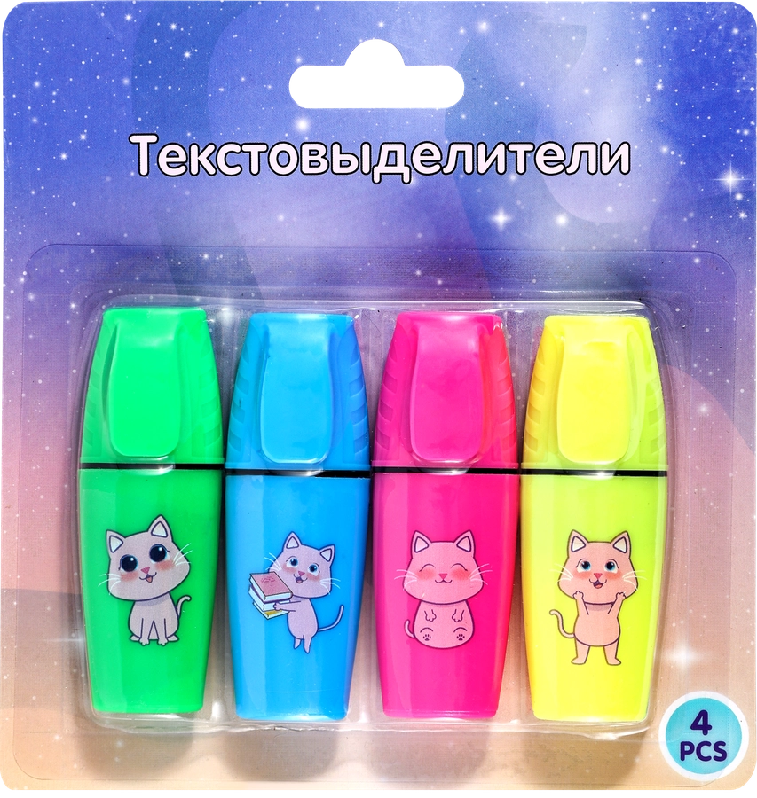 Набор текстовыделителей КРОК&ДИЛЛИ Cat, 4 цвета, Арт. MF521641