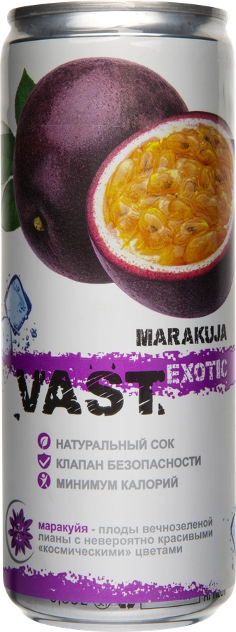 Напиток VAST EXOTIC Маракуйя газированный, 0.33л