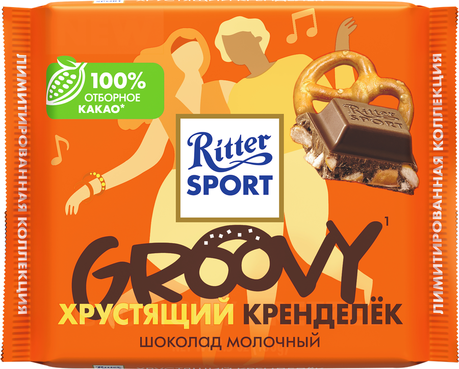 Шоколад молочный RITTER SPORT Хрустящий кренделек с кусочками кренделя, 100г