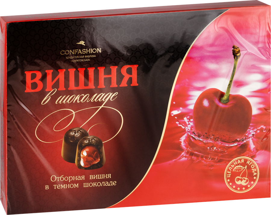Конфеты САРАТОВСКАЯ КФ Вишня в шоколаде, 210г, предпросмотр