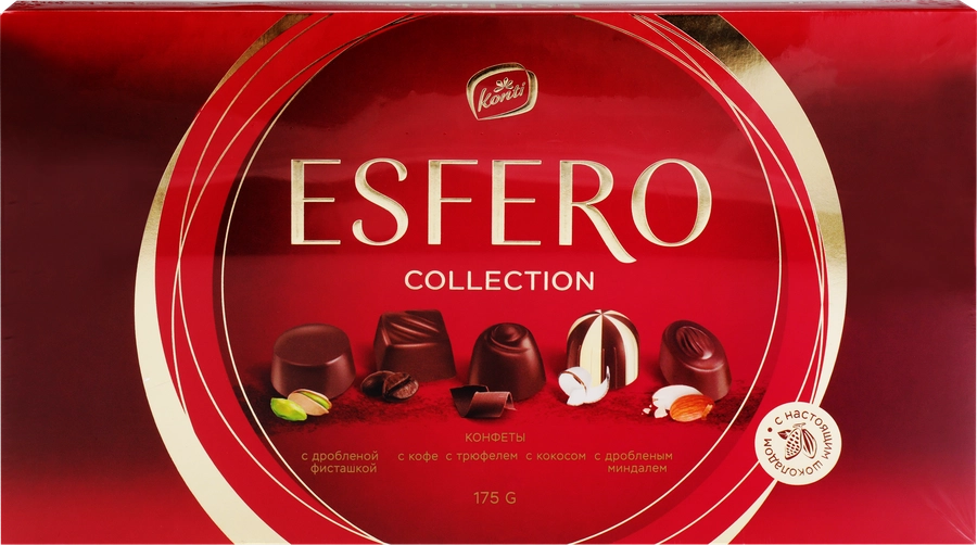 Конфеты ESFERO Collection, 175г