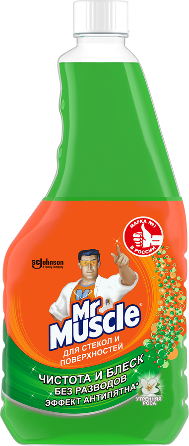 Средство чистящее для стекол MR MUSCLE Утренняя роса, 530мл