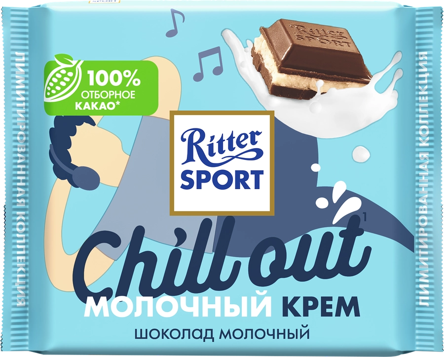 Шоколад молочный RITTER SPORT Молочный крем с молоком и ванилью, 100г