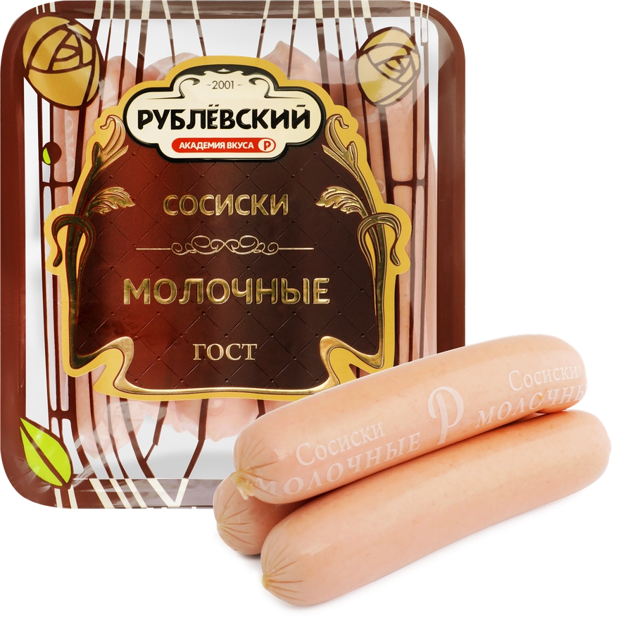 Сосиски РУБЛЁВСКИЙ Молочные, категория Б, 460г