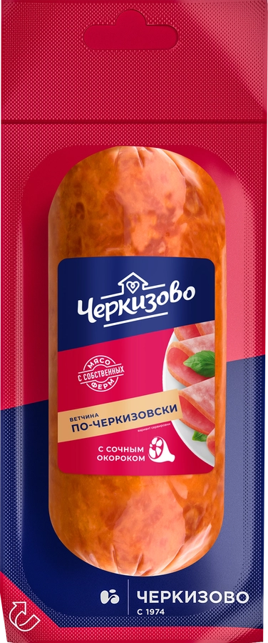 Ветчина ЧЕРКИЗОВО По-Черкизовски, 400г