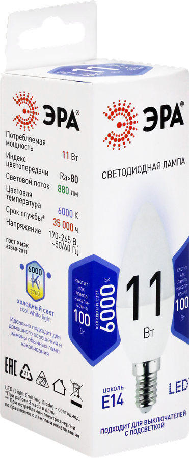 Лампа светодиодная ЭРА Std LED B35-11W-860-E14 11Вт свеча, холодный дневной свет, Арт. Б0032984, предпросмотр