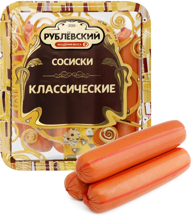 Сосиски РУБЛЁВСКИЙ Классические, 460г