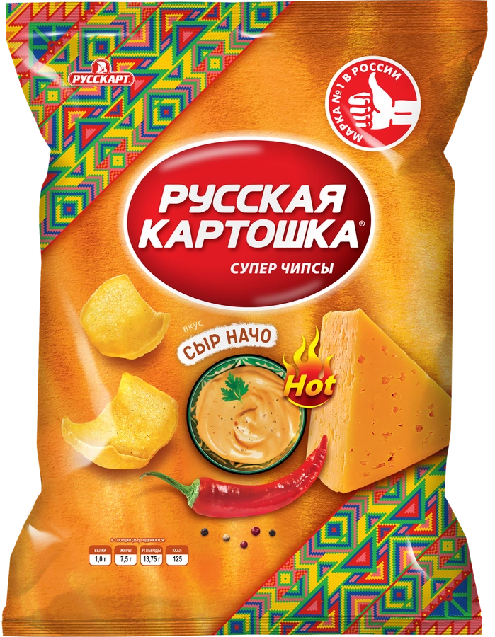 Чипсы картофельные РУССКАЯ КАРТОШКА со вкусом сыра начо, 105г