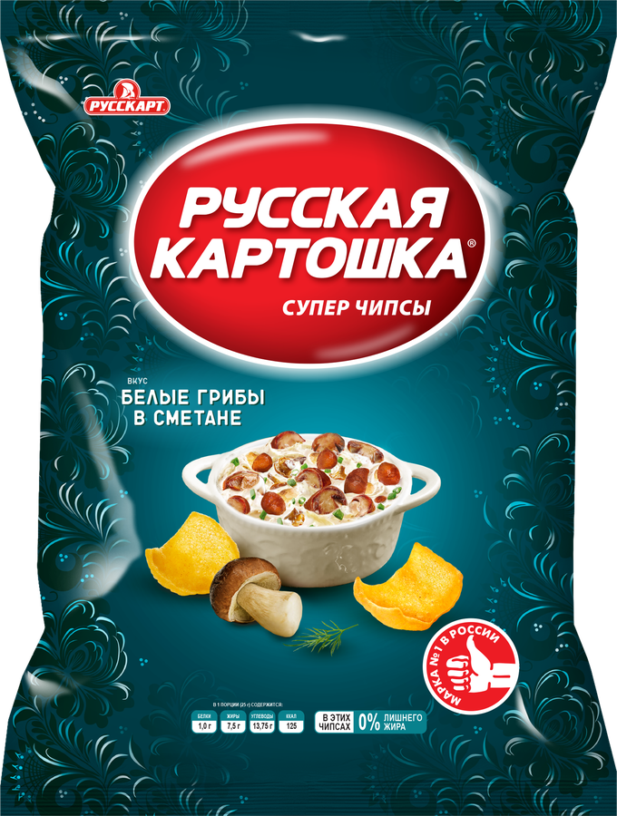 Чипсы картофельные РУССКАЯ КАРТОШКА со вкусом белых грибов в сметане, 105г
