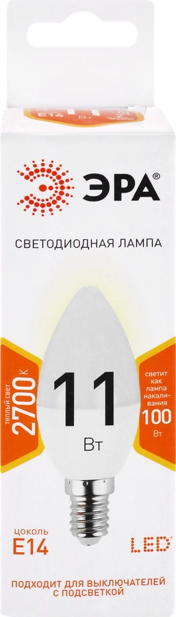 Лампа светодиодная ЭРА Std LED B35-11W-827-E14 11Вт свеча, теплый белый свет, Арт. Б0032980