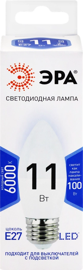 Лампа светодиодная ЭРА Std LED B35-11W-860-E27 11Вт свеча, холодный дневной свет, Арт. Б0032985