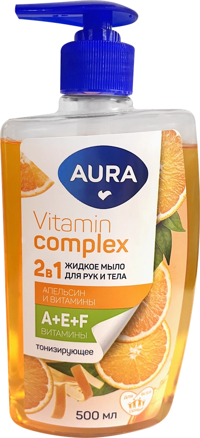 Жидкое мыло для рук и тела AURA 2в1 Vitamin Complex Апельсин и витамины, 500мл