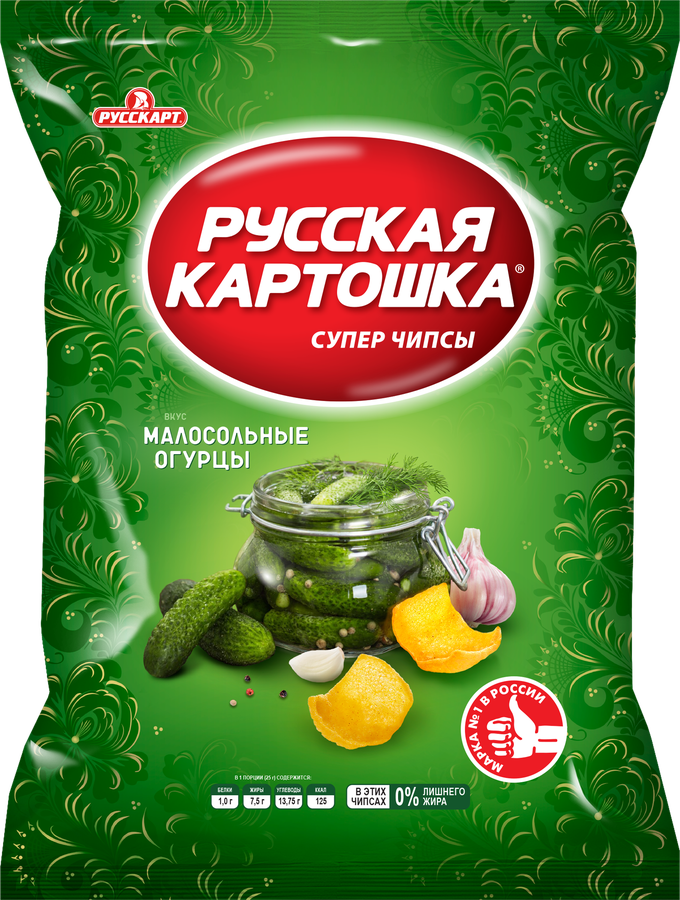 Чипсы картофельные РУССКАЯ КАРТОШКА со вкусом малосольных огурцов, 105г