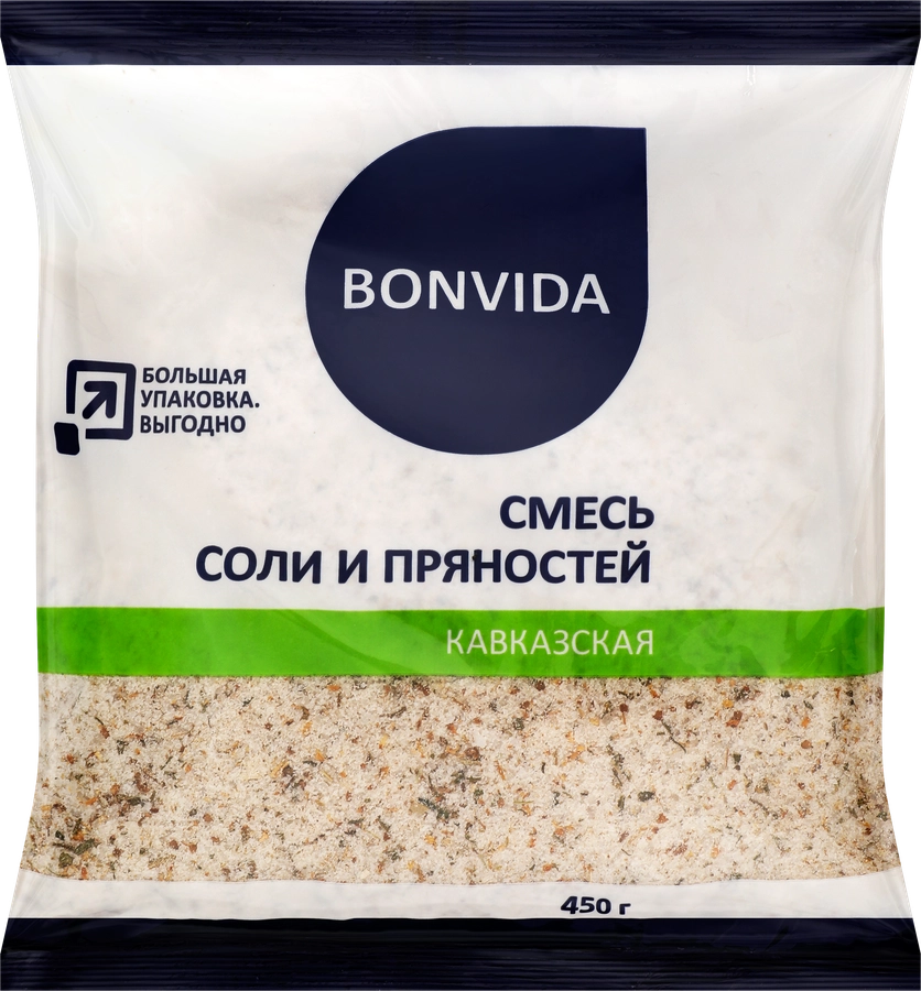 Соль BONVIDA Кавказская, с пряностями, 450г