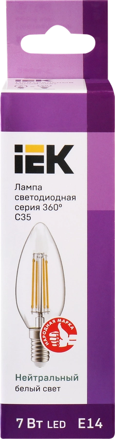 Лампа IEK LED свеча 7Вт, 230В, 4000К, цоколь Е14 360, Арт. LLF-C35-7-230-40-E14-CL