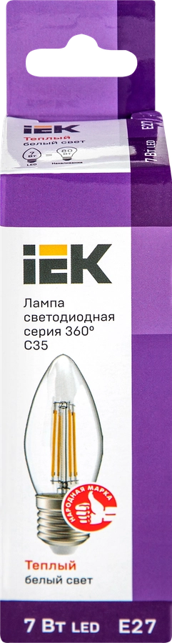 Лампа IEK LED свеча 7Вт, 230В, 3000К, цоколь Е27 360, Арт. LLF-C35-7-230-30-E27-CL