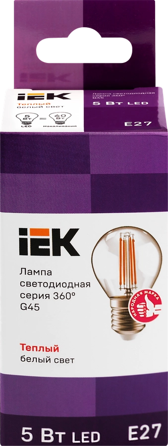 Лампа IEK LED шар 5Вт, 230В, 3000К, цоколь E27 360, Арт. LLF-G45-5-230-30-E27-CL