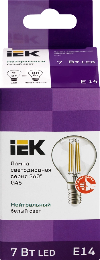 Лампа IEK LED шар 7Вт, 230В, 4000К, цоколь Е14 360, Арт. LLF-G45-7-230-40-E14-CL