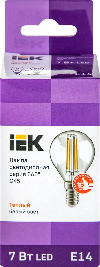 Лампа IEK LED шар 7Вт, 230В, 3000К, цоколь Е14 360, Арт. LLF-G45-7-230-30-E14-CL