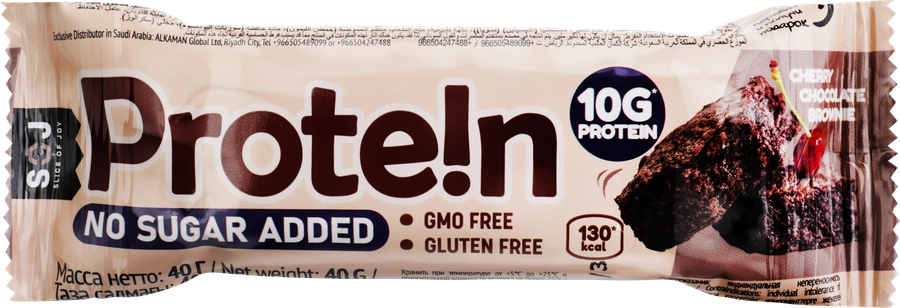 Батончик протеиновый SOJ Protein bar Вишневый брауни, 40г