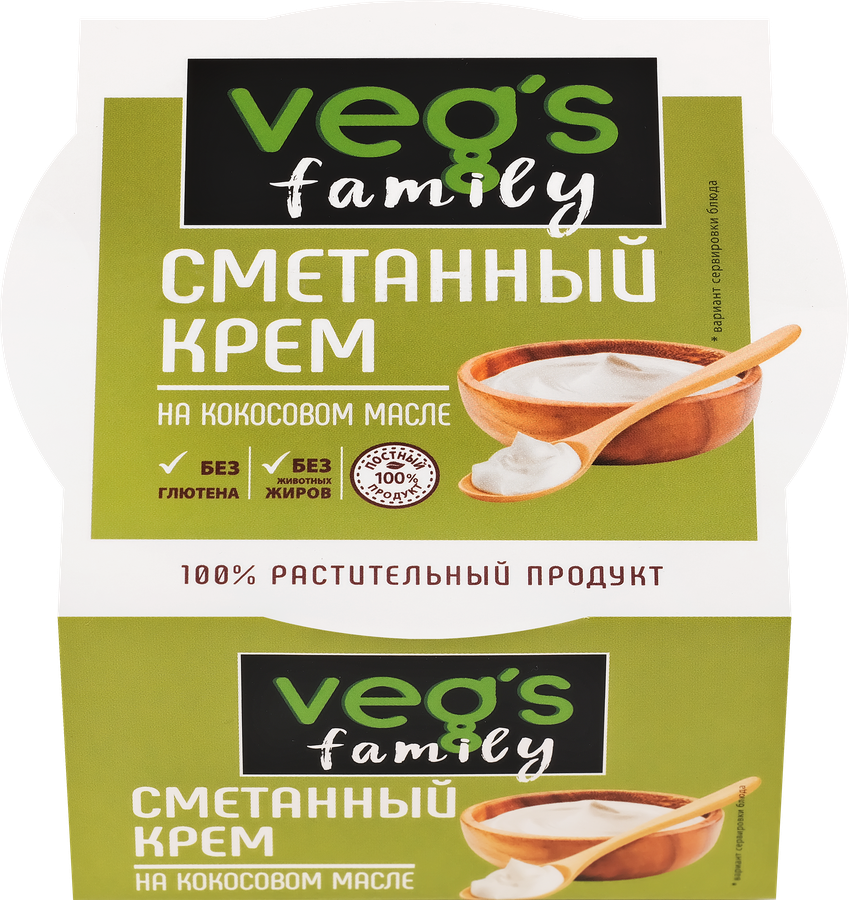 Крем VEG'S Family со вкусом сметаны на основе кокосового масла, 170г