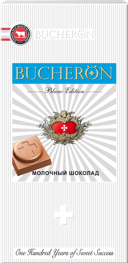 Шоколад молочный BUCHERON, 85г