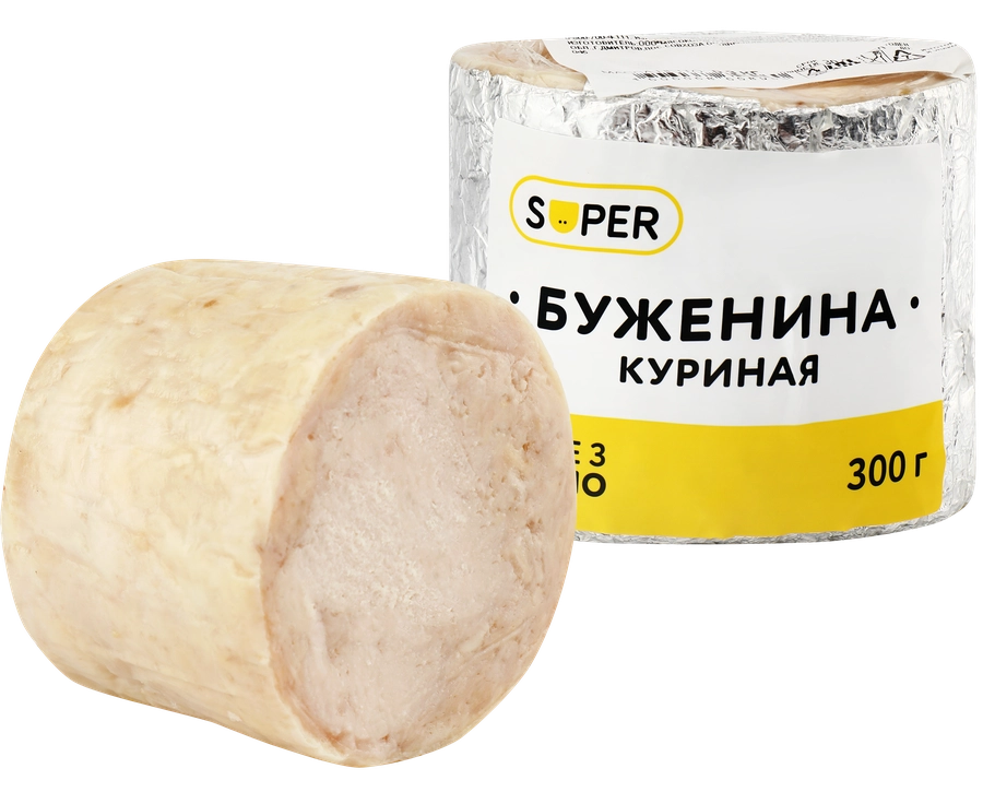 Буженина запеченная куриная SUPER, 300г