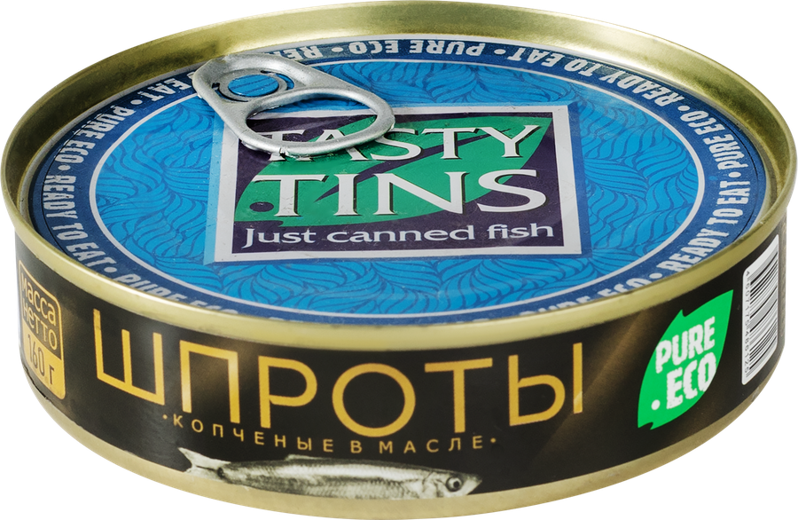 Шпроты TASTY TINS в масле, 160г