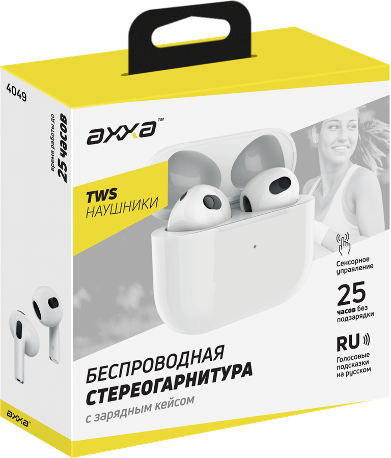 Стереогарнитура беспроводная AXXA AB-01, TWS, BT 5.3, 300 мАч, белый, Арт. 4049, предпросмотр