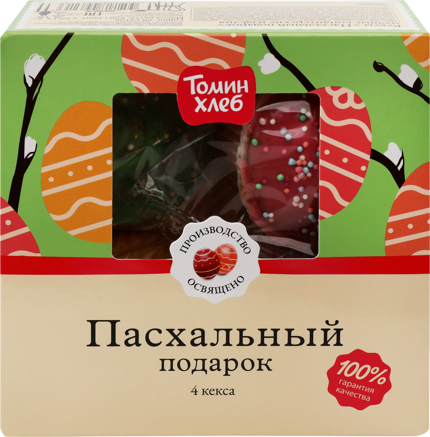 Кексы ТОМИН ХЛЕБ Пасхальный подарок, 4х55г