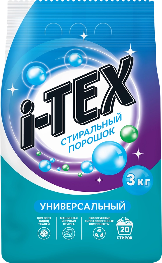 Стиральный порошок I-TEX универсальный, 3кг