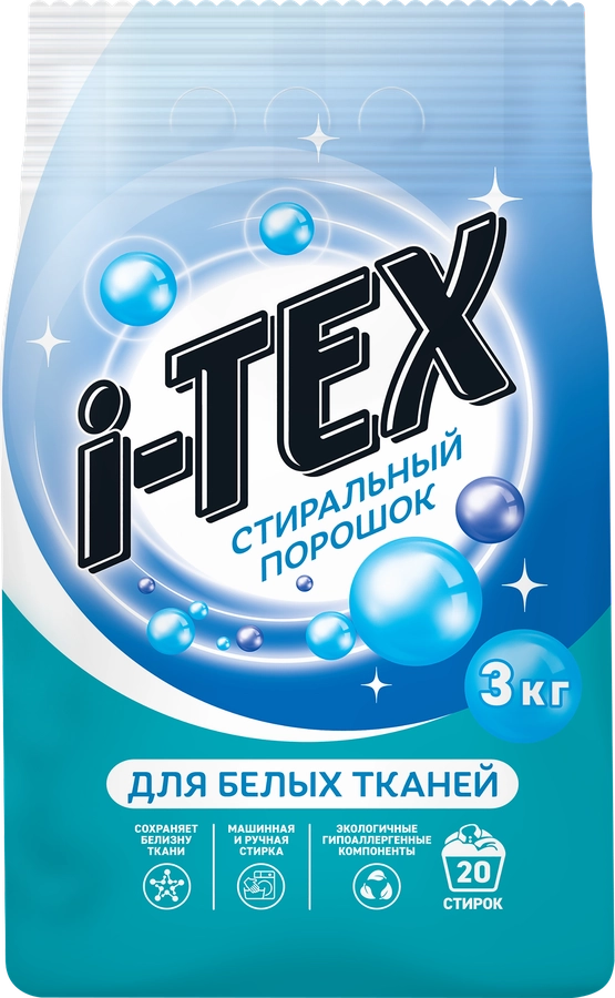 Стиральный порошок для белого белья I-TEX, 3кг