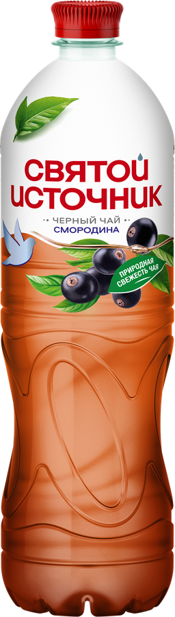 Напиток СВЯТОЙ ИСТОЧНИК Черный чай Смородина негазированный, 1л