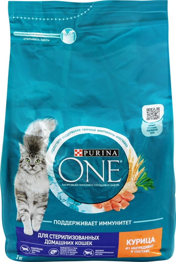 Корм сухой для кошек PURINA ONE с высоким содержанием курицы, для стерилизованных, 3кг