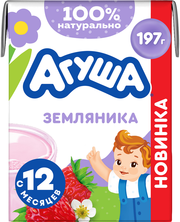 Молочный коктейль детский АГУША Земляника 2%, без змж, 190мл