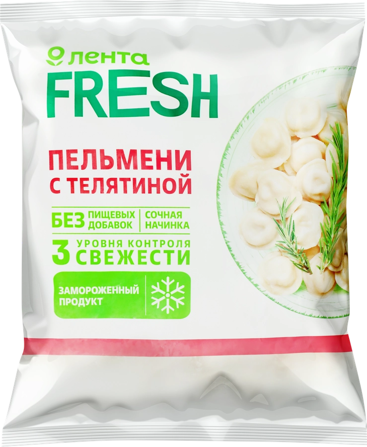 Пельмени ЛЕНТА FRESH с телятиной, 500г