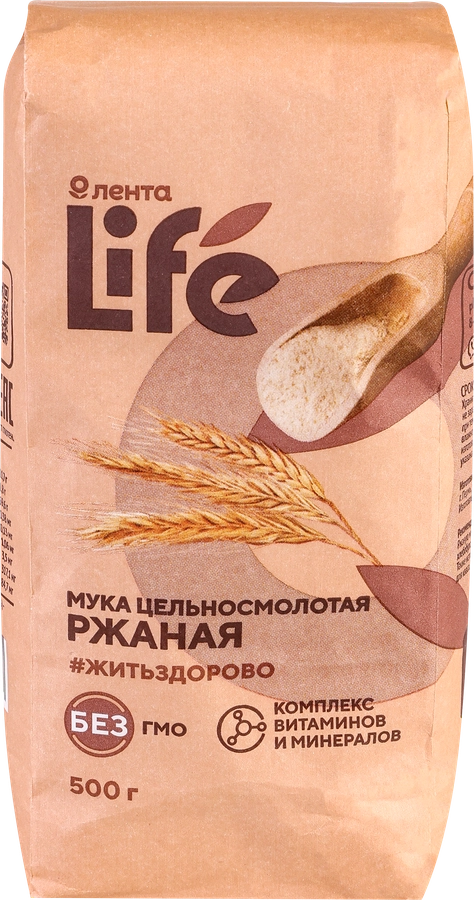 Мука ржаная ЛЕНТА LIFE цельносмолотая, 500г