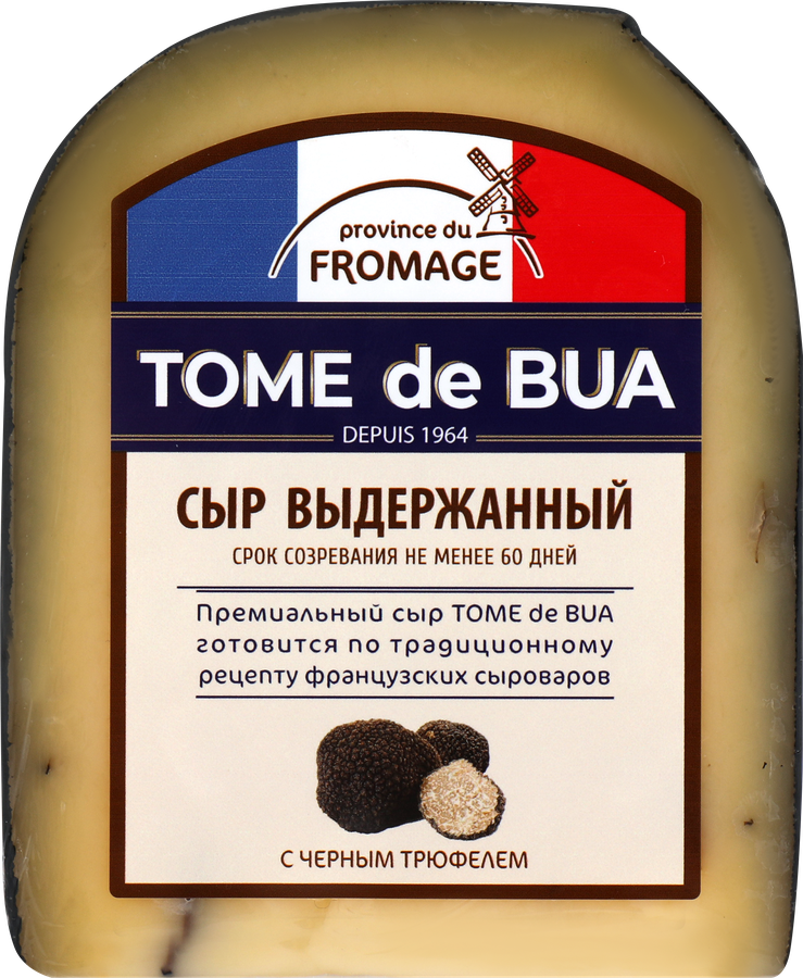 Сыр полутвердый TOME DE BUA с черным трюфелем 41%, без змж, 200г