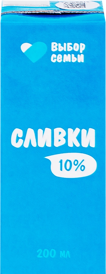 Сливки ультрапастеризованные ВЫБОР СЕМЬИ 10%, без змж, 200мл