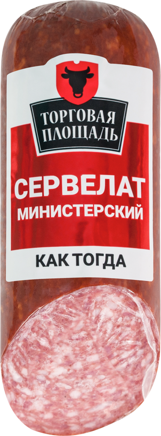 Колбасакопчено-варенаяТОРГОВАЯПЛОЩАДЬСервелатКактогдаМинистерский,270г