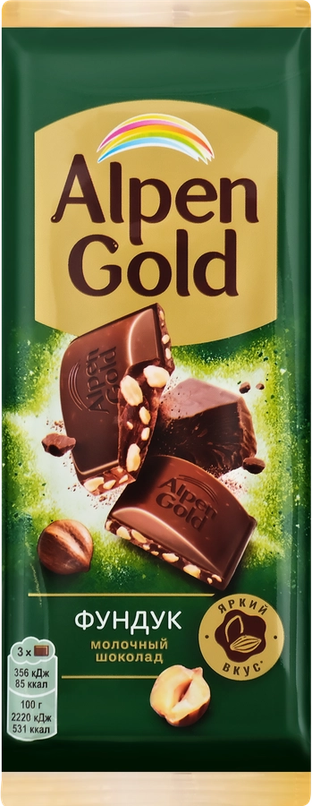 Шоколад ALPEN GOLD с фундуком, 80г