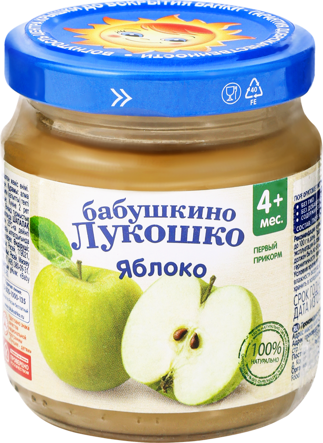 Пюре фруктовое БАБУШКИНО ЛУКОШКО Яблоко без сахара, с 4 месяцев, 100г