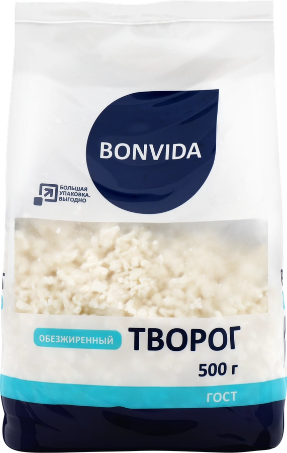 Творог BONVIDA обезжиренный, без змж, 500г