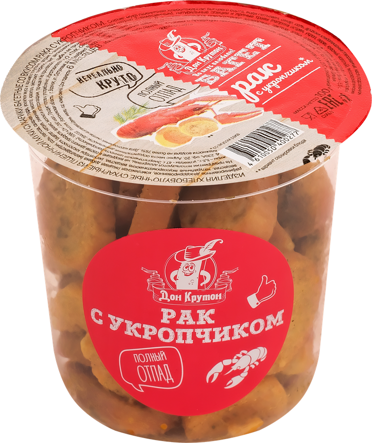 Сухарики багетные ДОН КРУТОН со вкусом рака с укропчиком, 100г