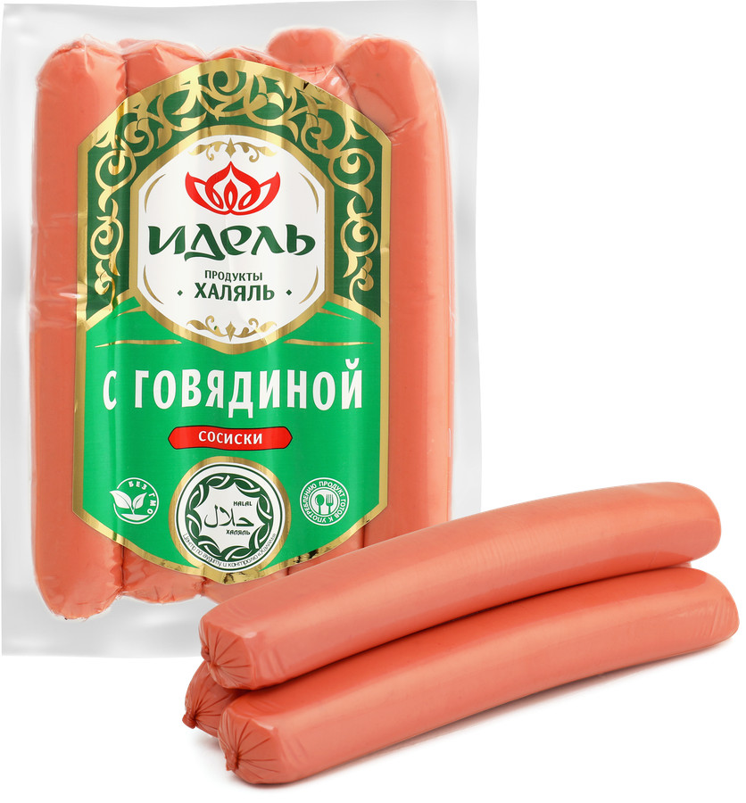 Сосиски ИДЕЛЬ с говядиной Халяль, 380г