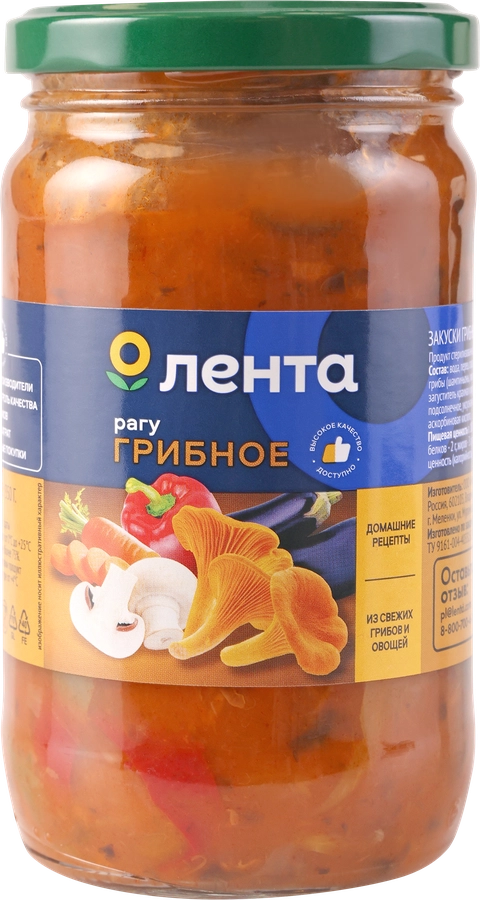 Рагу грибное ЛЕНТА, 350г