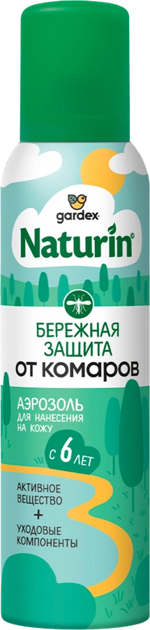 Аэрозоль от комаров GARDEX Naturin Бережная защита, 150мл