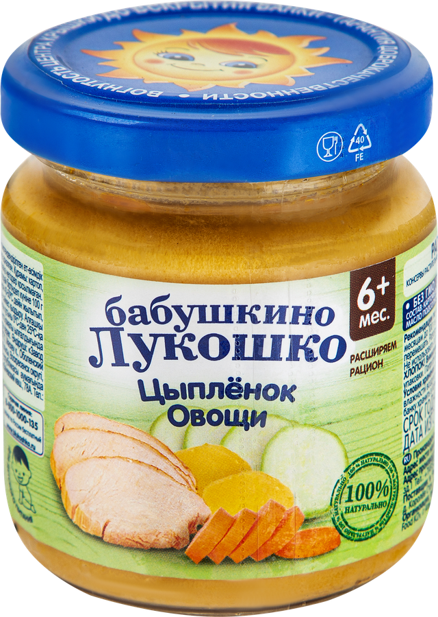 Пюре мясо-овощное БАБУШКИНО ЛУКОШКО Рагу овощное с цыпленком, с 6 месяцев, 100г